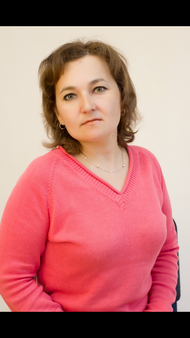Мирюгина Светлана Викторовна.